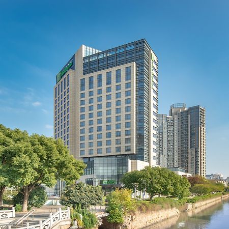Holiday Inn Taicang City Centre By Ihg Dış mekan fotoğraf