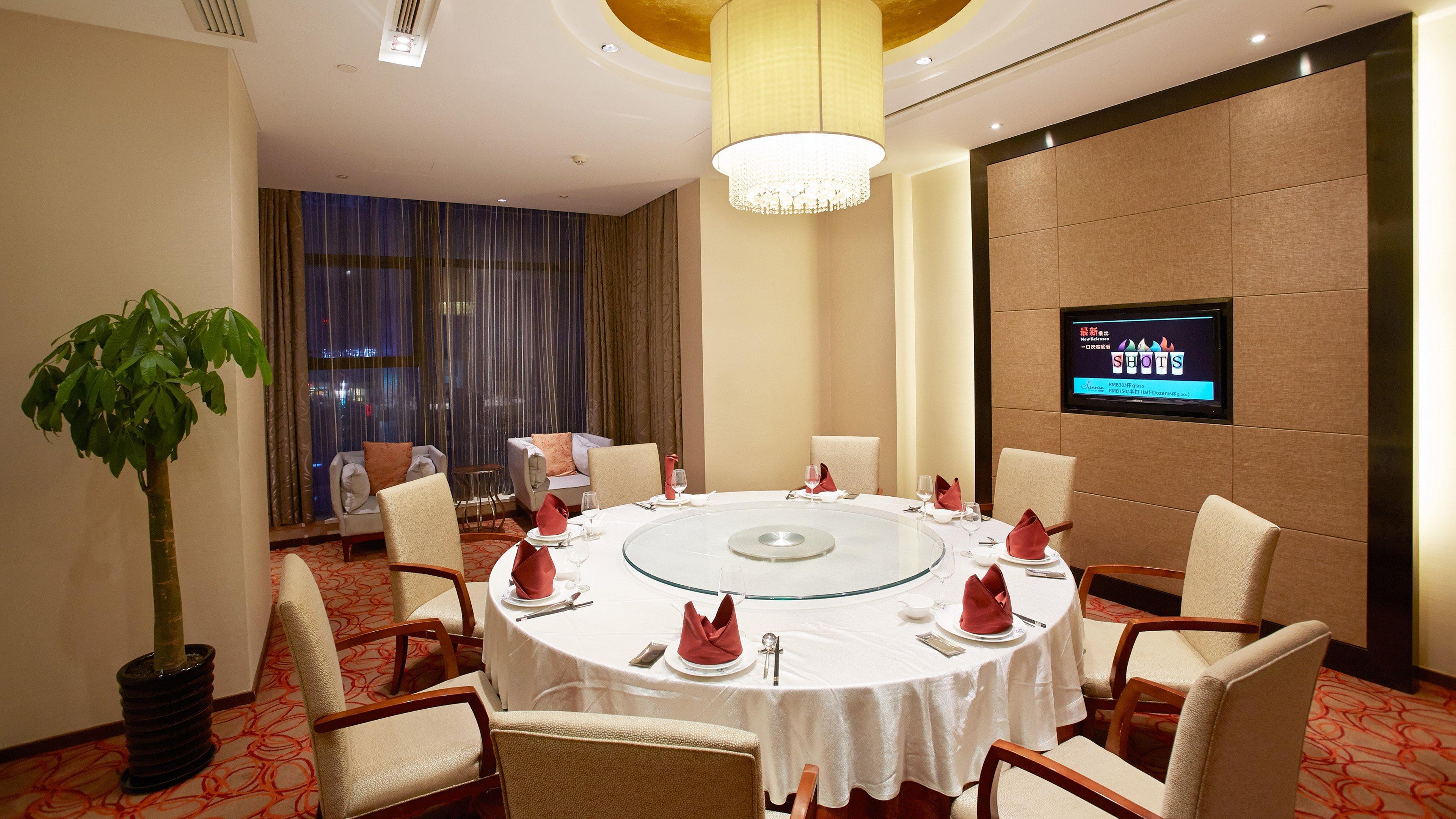 Holiday Inn Taicang City Centre By Ihg Dış mekan fotoğraf