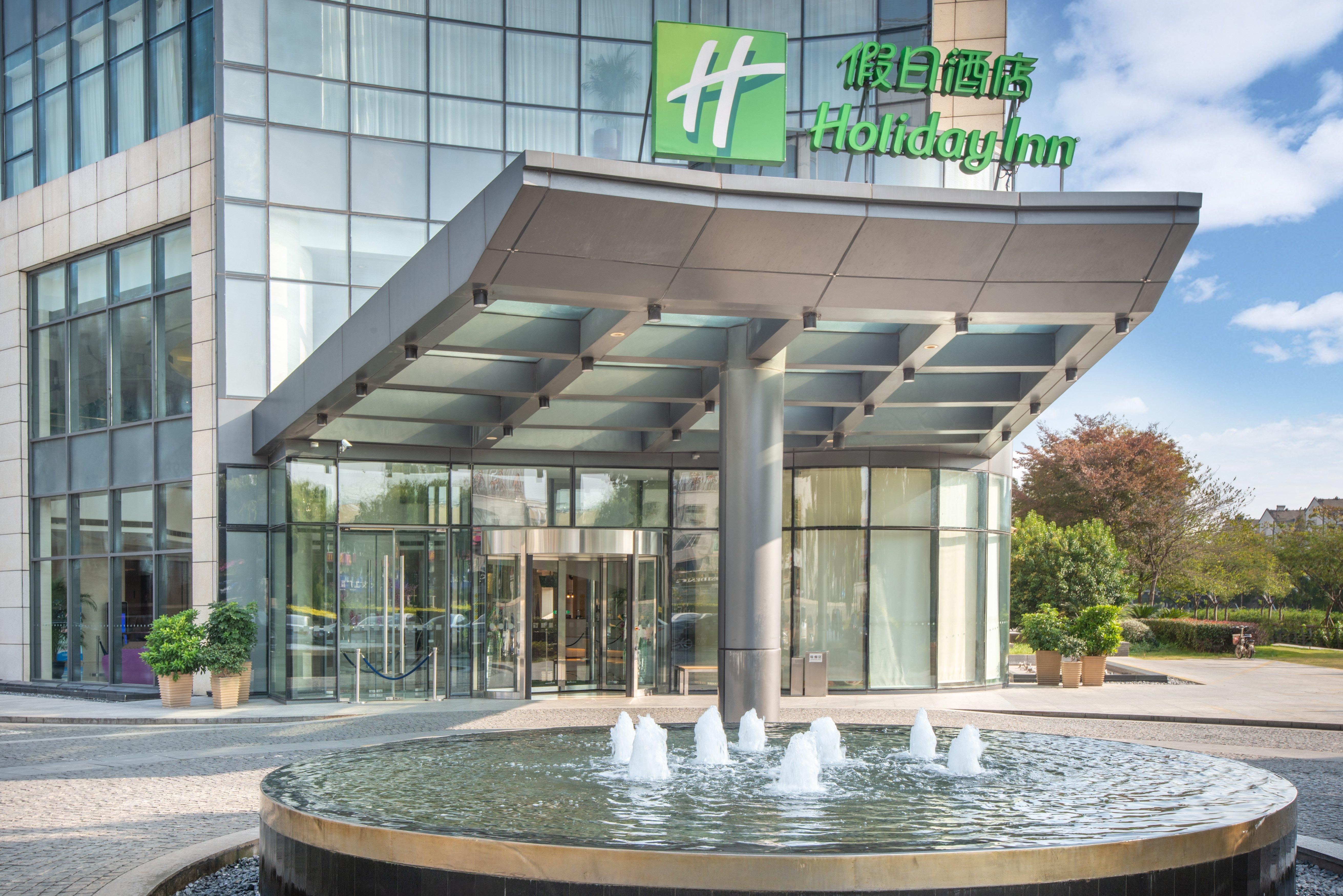 Holiday Inn Taicang City Centre By Ihg Dış mekan fotoğraf