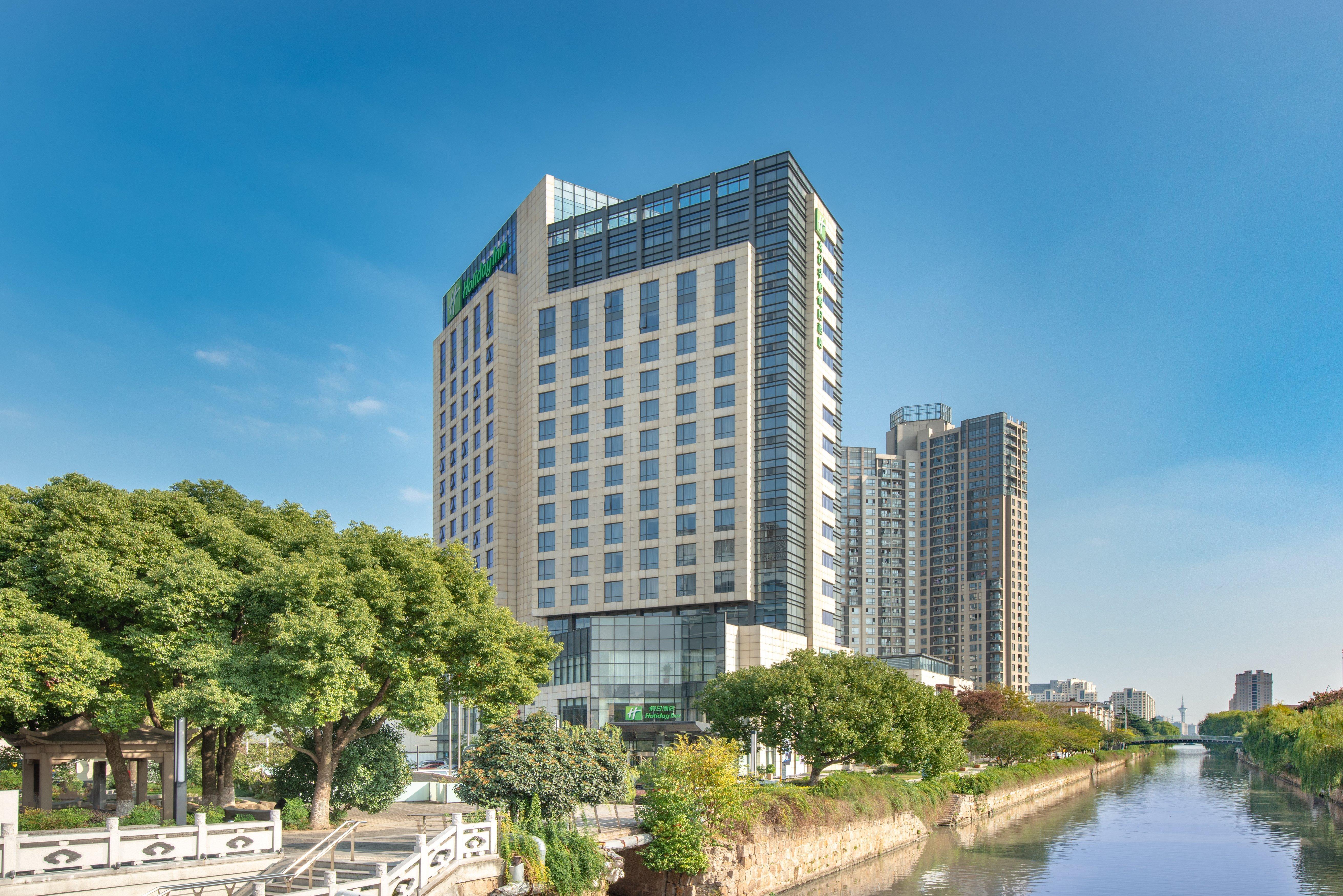 Holiday Inn Taicang City Centre By Ihg Dış mekan fotoğraf