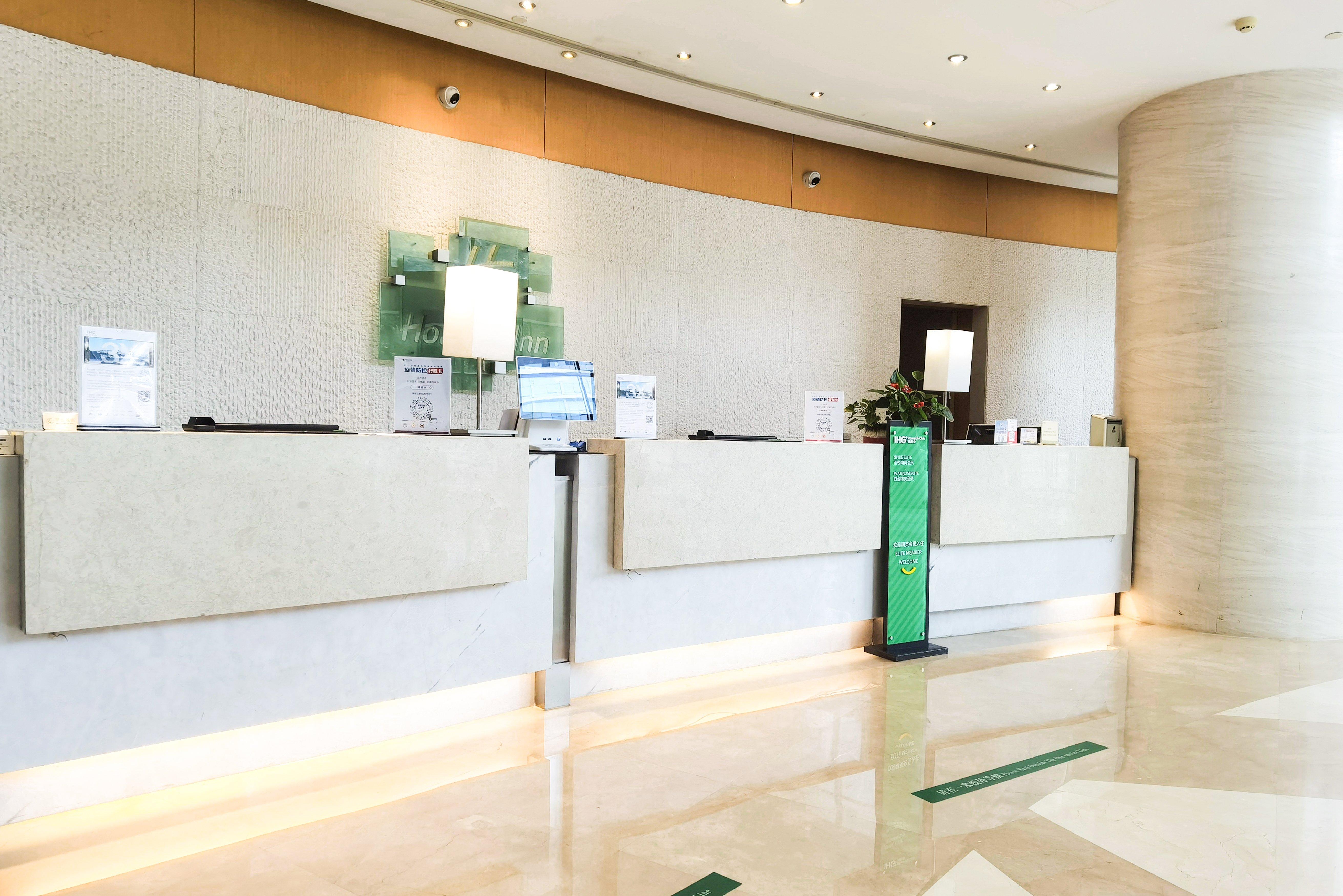 Holiday Inn Taicang City Centre By Ihg Dış mekan fotoğraf