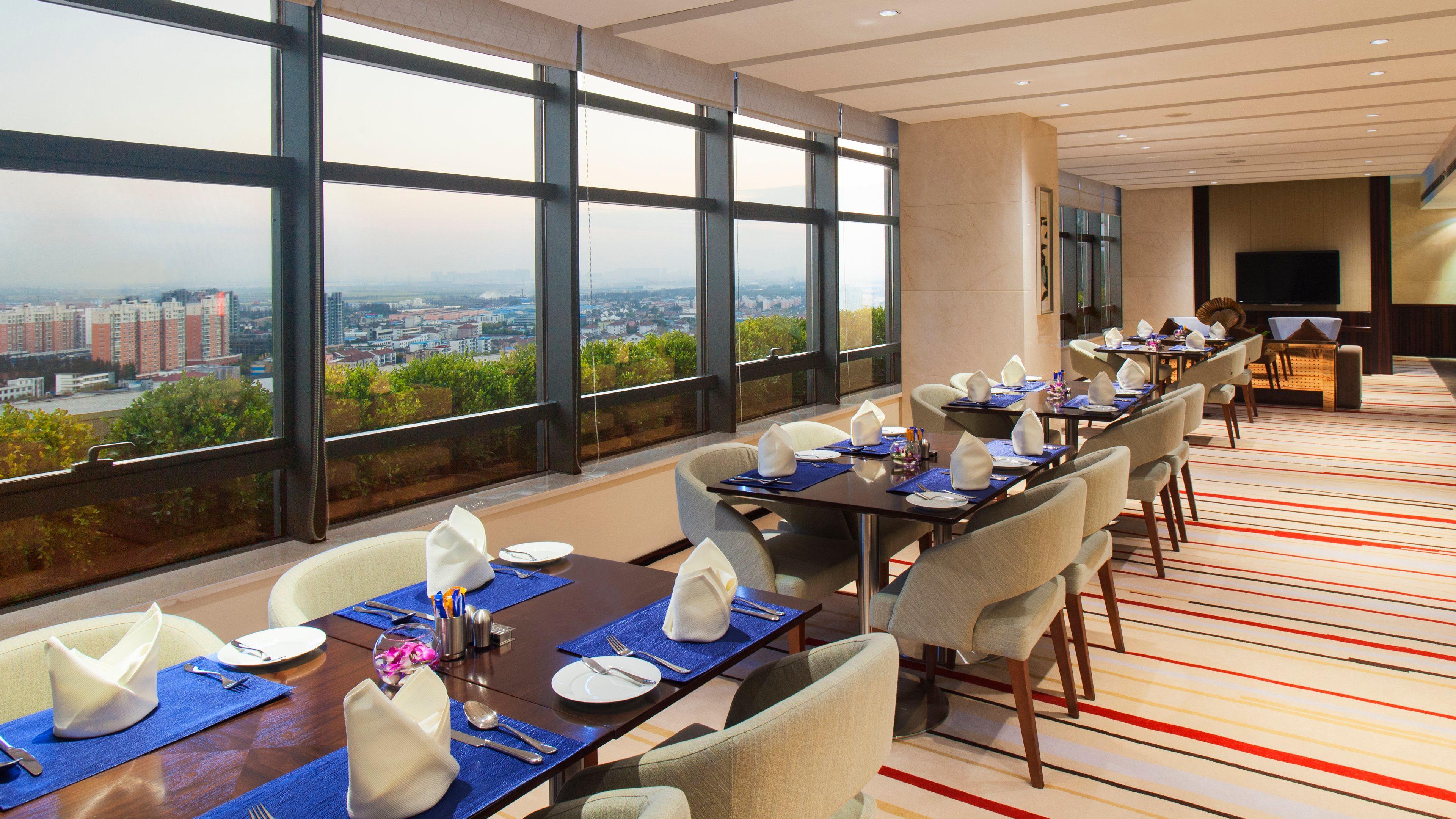Holiday Inn Taicang City Centre By Ihg Dış mekan fotoğraf