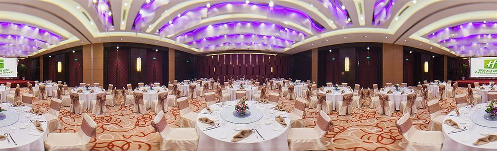 Holiday Inn Taicang City Centre By Ihg Dış mekan fotoğraf