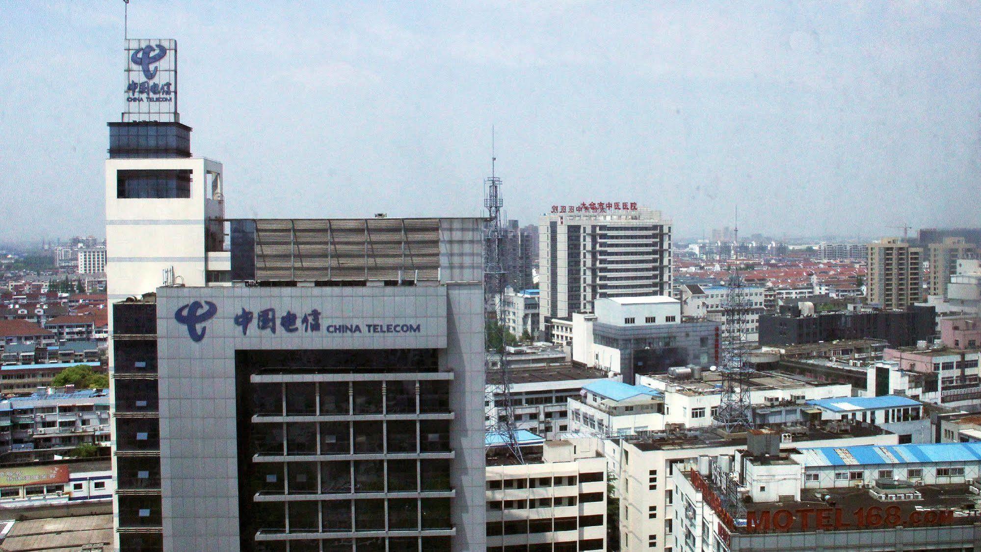 Holiday Inn Taicang City Centre By Ihg Dış mekan fotoğraf