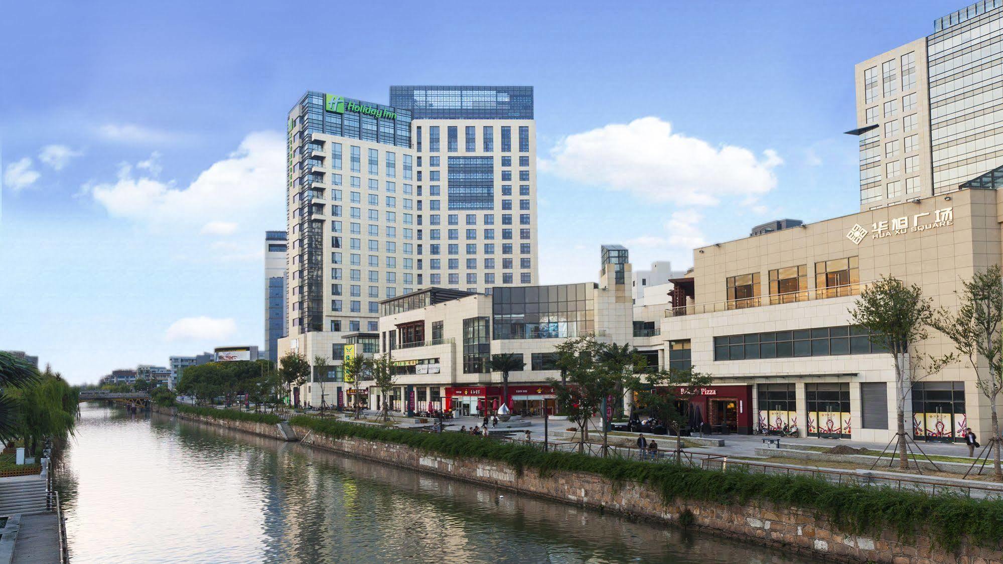 Holiday Inn Taicang City Centre By Ihg Dış mekan fotoğraf