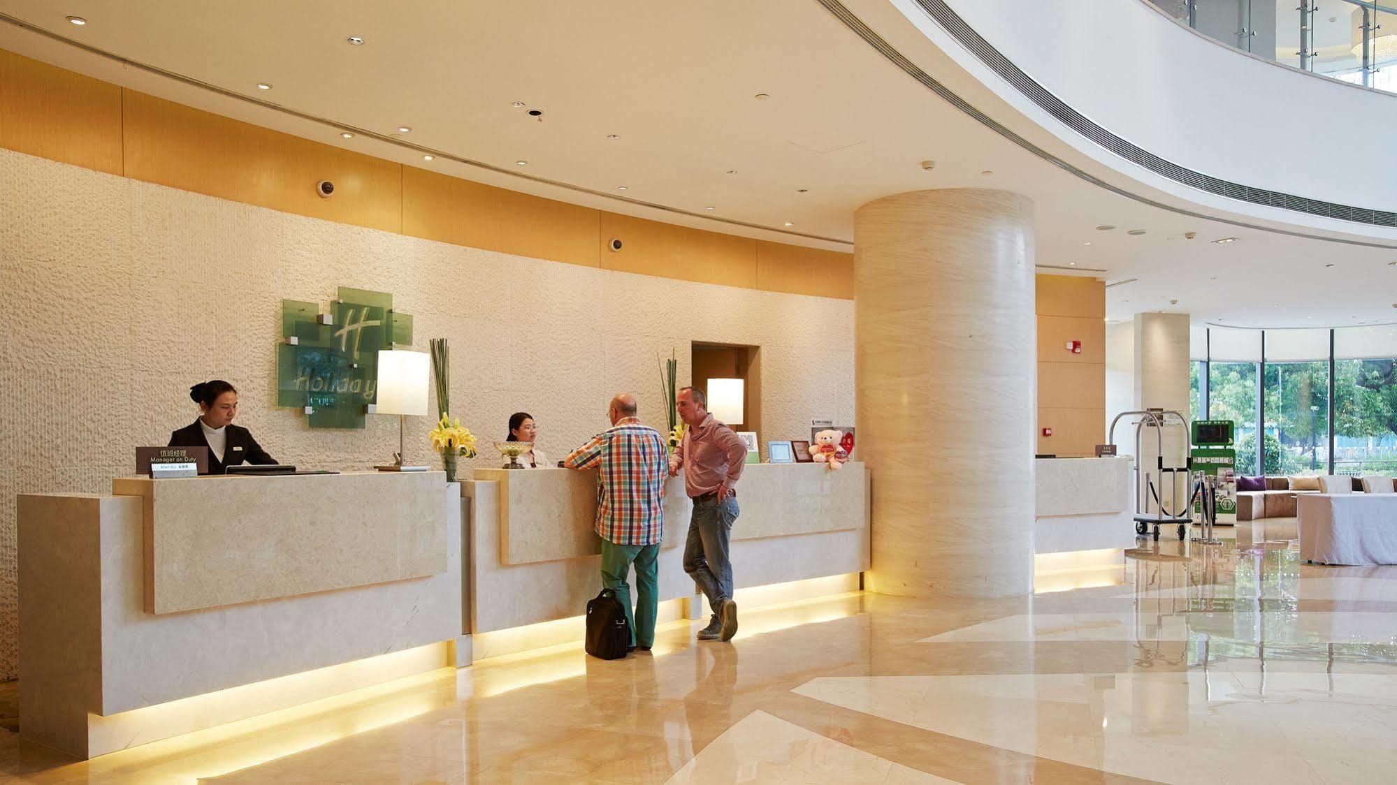 Holiday Inn Taicang City Centre By Ihg Dış mekan fotoğraf